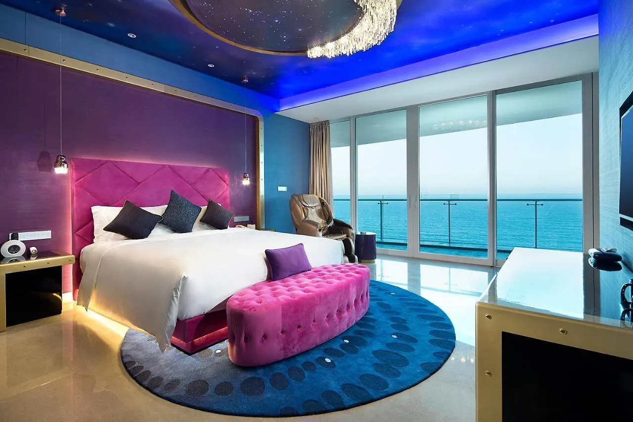 The Mangrovetree Sanya Resort Ξενοδοχείο